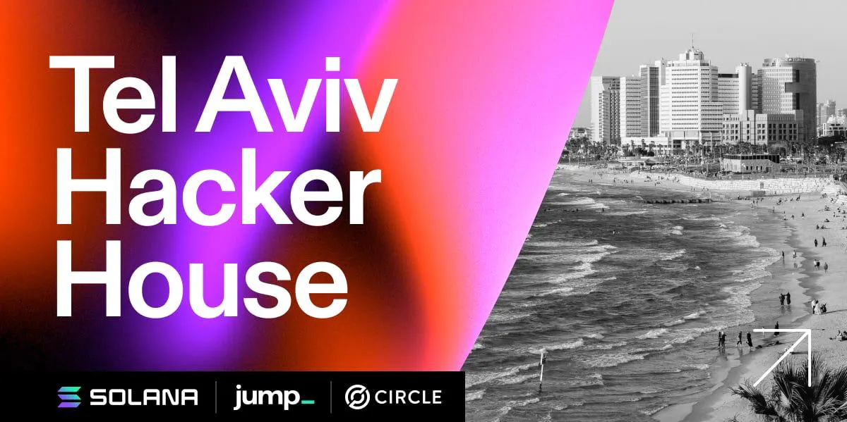 Tel Aviv Hacker House